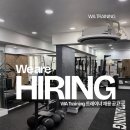우아 트레이닝(WA Training) 프리랜서 트레이너 모집 (청담, 압구정) 이미지