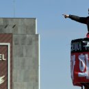 영광교통노동조합 이미지