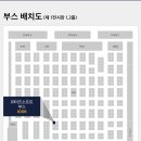 이즈시스템(주) 이미지