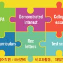 테스트프렙어학원