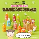 마루기획 더페어