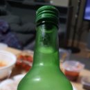 경산제일수산 이미지