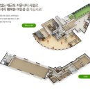 라온스크린골프연습장