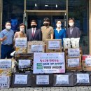 망포2동행정복지센터 이미지