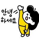 투썸플레이스 통영루지점 이미지