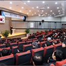 한국화학연구원 연구원노동조합 이미지