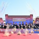 대원조경건설 이미지