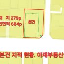 소로3-162 이미지