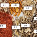 첨단 자동차 클리닉 이미지