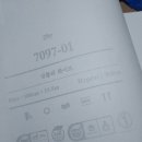 고덕자연앤자이 | 평택 고덕 자연앤자이 방3개 거실 실크벽지 시공