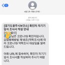 추미애가정의학과의원 이미지