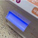 포토시그니처구미