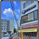청국장 정식이 정말 맛있는 강동구청맛집 달청 방문후기