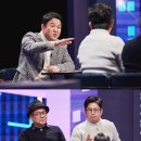상암 이미지