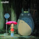 이웃집 동물병원 | &lt;영화 리뷰&gt; 이웃집 토토로 후기 : 웃음으로 두려움을 이겨내는 동심 (지브리 애니메이션 영화)