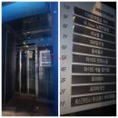 부평/마녀의 만화소굴 - 내돈주고 다녀온 돌직구후기
