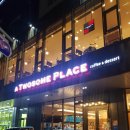 신당1로 이미지