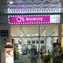 오즈헤어메이크업 이미지