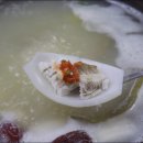 어랑회집 이미지