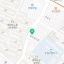 안심축산방촌점