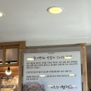 제천 여행 : 케이블카 &amp; 제천 황기명태 &amp; 가족 사진 &amp; 용천막국수