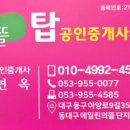 구암동188 이미지