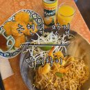 [논현역 맛집] 태국 현지의 맛을 느낄 수 있는 ‘반피차이’ 방문 후기.