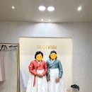 849 | 수원 양가 어머님 혼주한복 추천, 서나비한복 피팅 후기 서휘메이크업 연계까지 솔직 리뷰