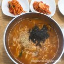 교동명칼국수 이미지