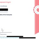 이수 | Generative AI For Everyone 이수 후기