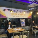 허준영한의원 이미지