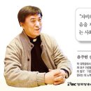 대전가톨릭대학교 대학원 이미지