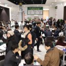 신중동역 랜드마크 푸르지오 시티 이미지