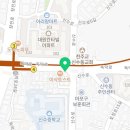 자타(713-9100)공인중개사사무소 이미지