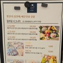 달과수제청 | 노원이바지과일 실패 없는 선택, 달과담에서 예쁨 받은 후기