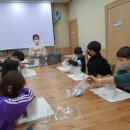 서로사랑하는지역아동센터 이미지