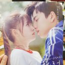 UR(광주광역시)-[문화소통로]-하-1 | 문화의날, 로맨스영화, 대만영화 장난스런키스 솔직후기! (스포X)