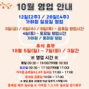 해피컴 네이버블로그