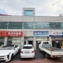 진등1길 이미지