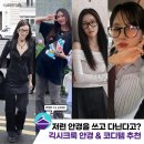 룩안경 이미지