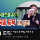 SNS 전도 후기 (2) 이미지