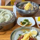 남해밀냉면의 품격, 남해 바다와 함께 즐기는 시원한 한 끼