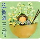 디오션더샵서보공인중개사사무소 이미지