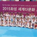 위례 KTC 태권도장 이미지