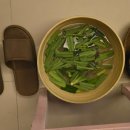 성별이발관