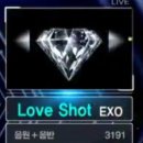 에리오너라 쇼음악중심 엑소 LOVE SHOT 1위 이미지