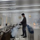 플러스82헤어범계점 잡포스트