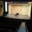 신성해피아노학원