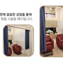 에스샵헤어 이미지