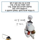 삼도컴퍼니